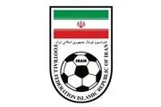 واکنش فدراسیون فوتبال به بند عجیب در قرارداد ویلوتس