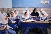 خبر مهم از آموزش و پرورش برای ثبت نام و کارنامه مدارس دولتی
