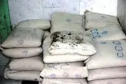 کشف ۱.۵ تن مواد مخدر از یک نفتکش در زاهدان 
