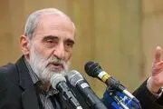 بارش الطاف حسینی(ع) در محرم کرونایی!