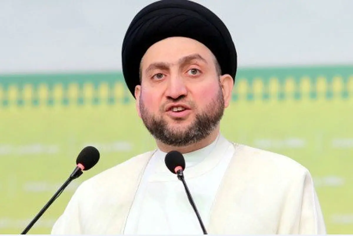 پیام تسلیت عمار حکیم برای حادثه پلاسکو