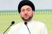 پیام تسلیت عمار حکیم برای حادثه پلاسکو