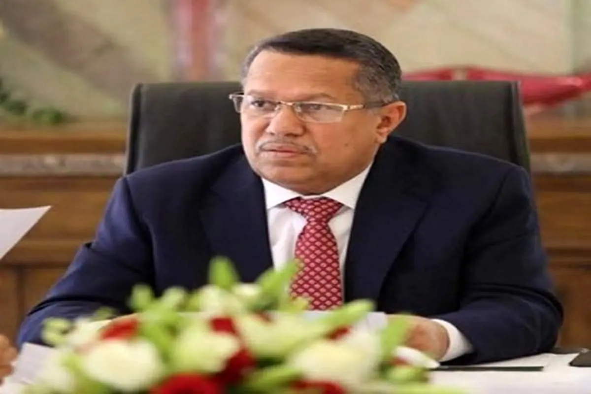 خداحافظی «احمد بن دغر» از دولت هادی