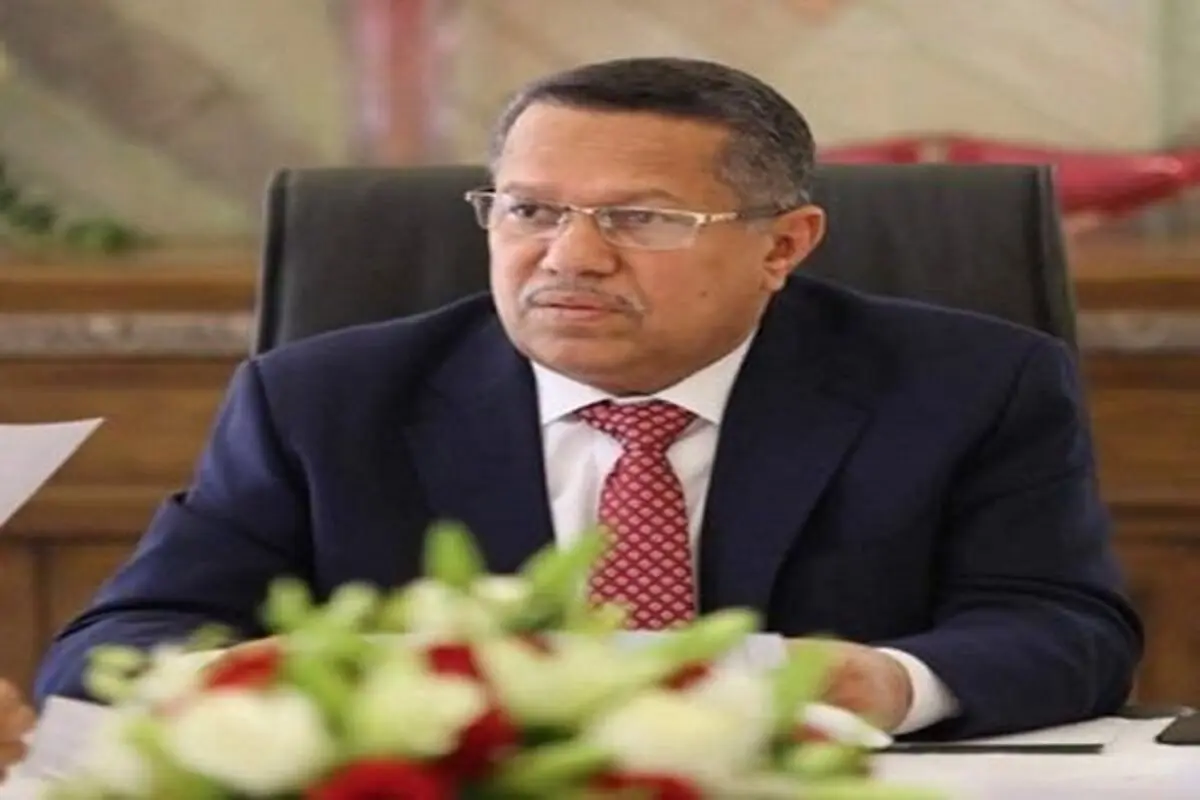 توافق عربستان و امارات بر سر جزیره یمنی