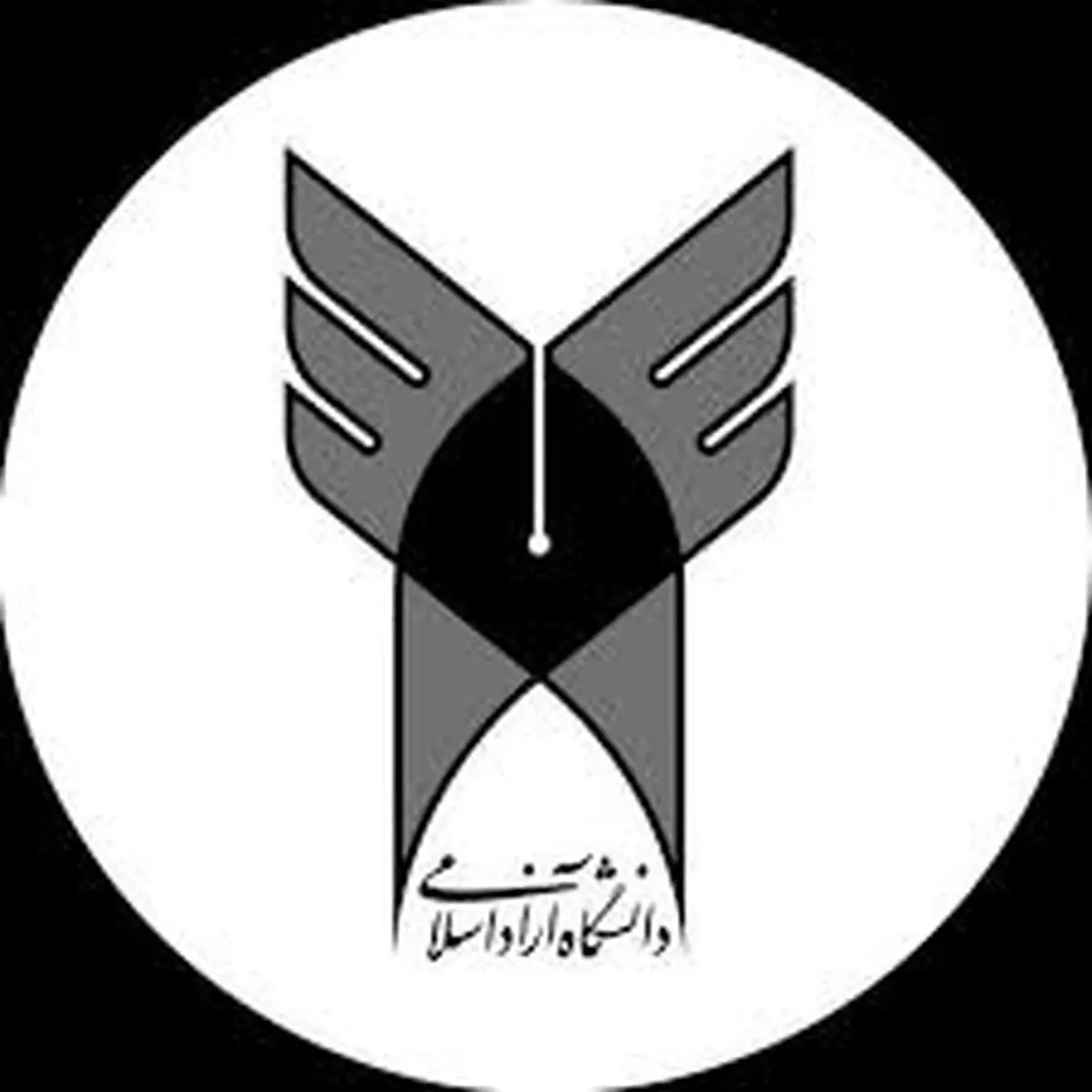 خبر خوش رییس دانشگاه آزاد به دانشجویان دختر