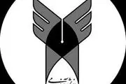 خبر خوش رییس دانشگاه آزاد به دانشجویان دختر