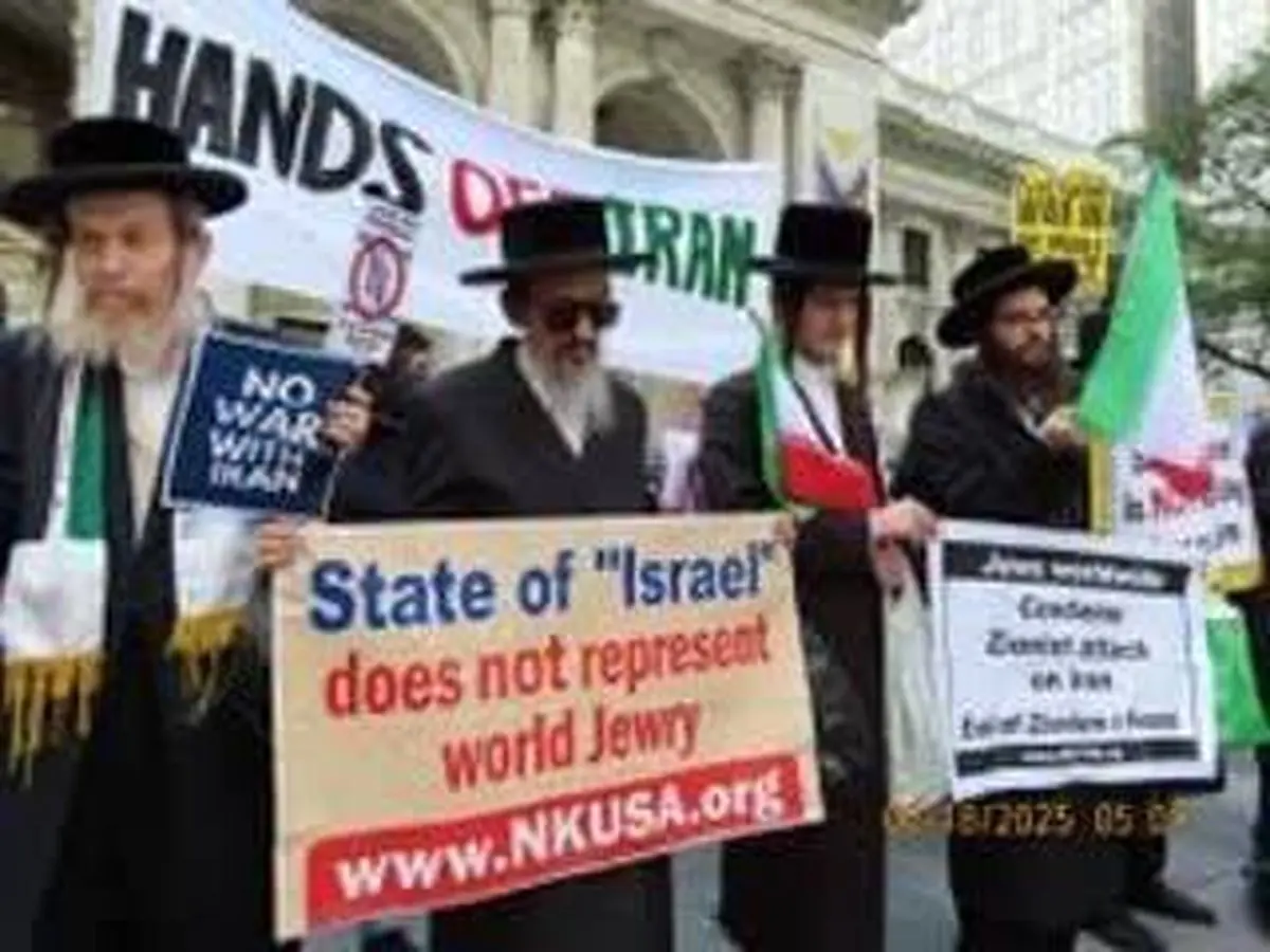 چرا یهودیان در آمریکا هویتشان را پنهان می کنند؟
