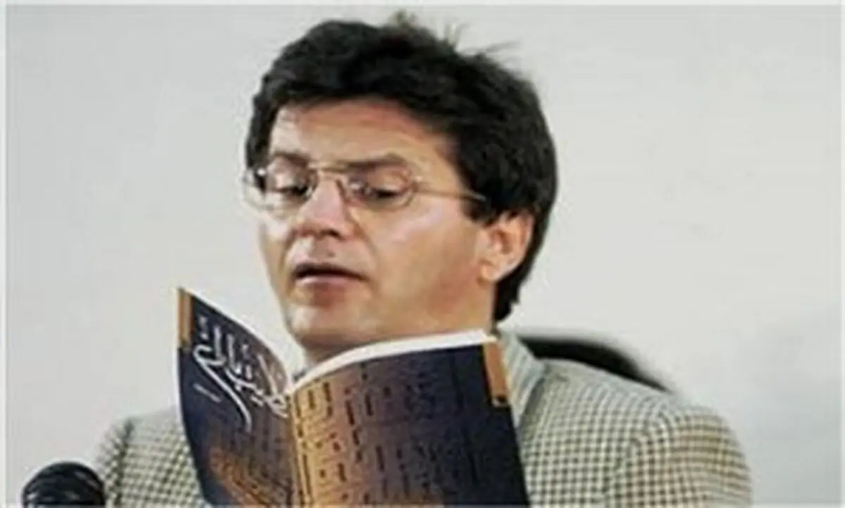 اقامه نماز میت بر پیکر شاعر معروف