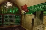 محل غیبت مهدی موعود (عج) کجاست؟+ تصاویر