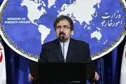 واکنش ایران به انفجار تروریستی پاراچنار 