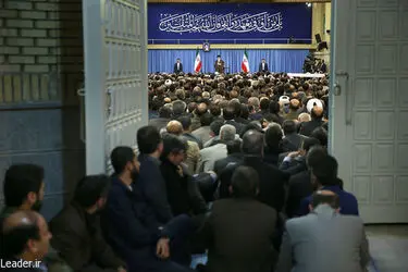 رهبری