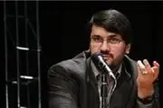 بذرپاش: برخی شب و روز در پی حذف یارانه اند!