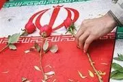 دار‌الشهدا کجاست؟
