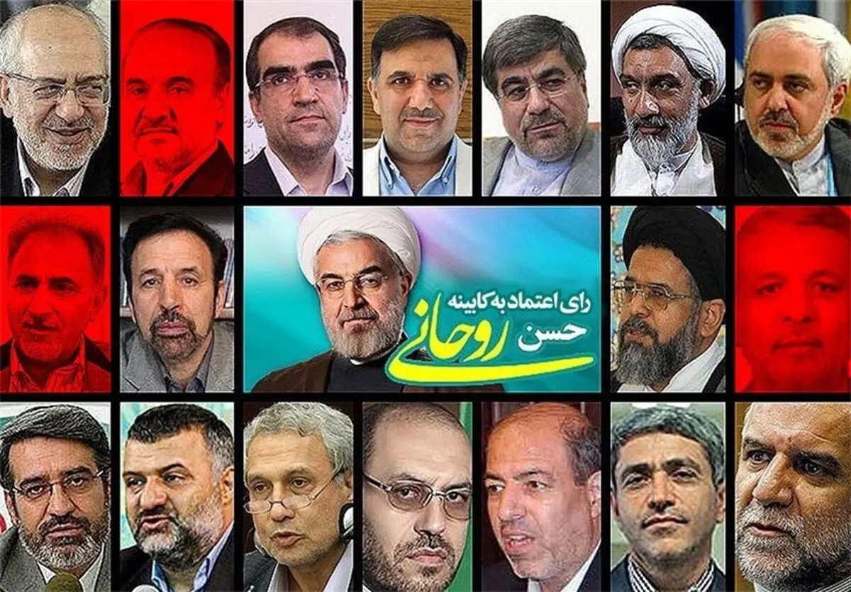  گمانه‌زنی‌ها برای دولت دوازدهم 