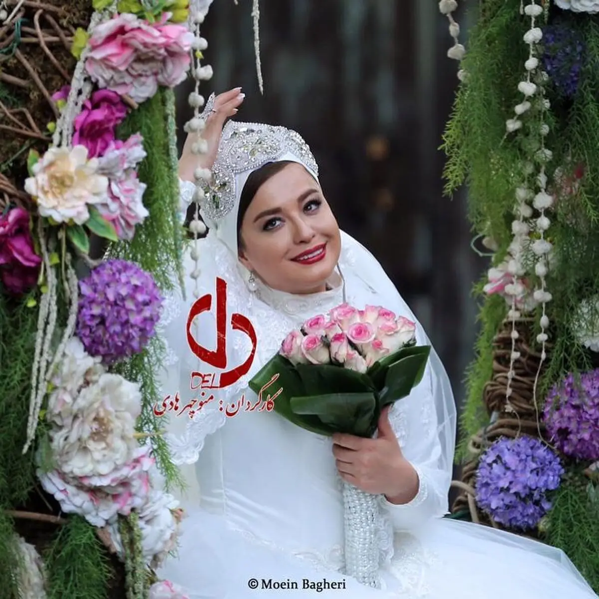 «حامد بهداد» درکنار معشوقه‌هایش/ عکس