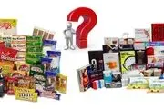 بهترین بسته بندی برای صادرات کدام است؟