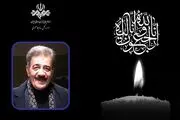 پیام تسلیت رئیس رسانه ملی در پی درگذشت مهدی ظهوری
