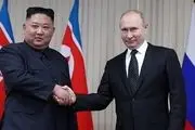 پیام تبریک رئیس کره شمالی به ولادیمیر پوتین