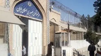 کنسولگری ایران در مزارشریف به کابل منتقل شد
