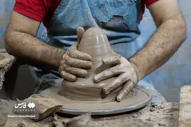 c80ba1863646430e8d7884b917569a19