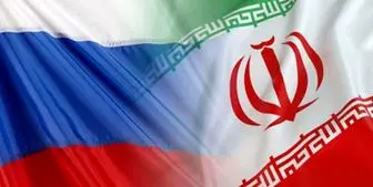 واکنش مسکو به اتهامات جدید آمریکا علیه ایران 