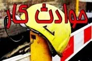 مرگ کارگرساختمانی بر اثر سقوط بالابر در چرداول 