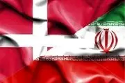 دانمارک سفیر ایران را احضار کرد