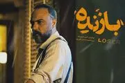 یک سریال پلیسی جایگزین «زخم کاری» می‌شود