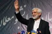 حمایت ۷۰۰۰ نفر از اساتید دانشگاه‌های کشور از جلیلی