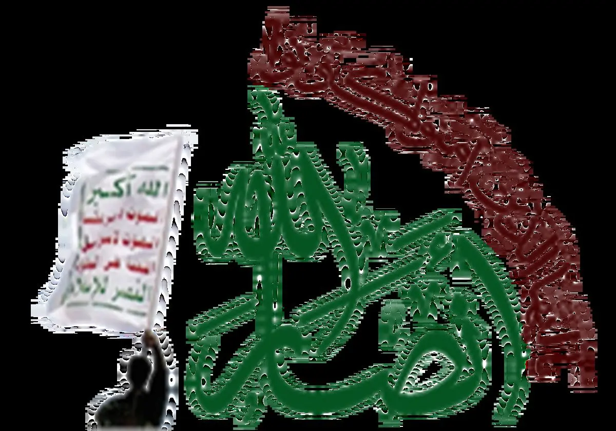 وارد مرحله هدف قرار دادن اقتصاد "گاو شیرده" شدهایم