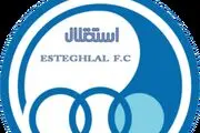 مخفی کاری استقلال از یک آبروریزی بزرگ