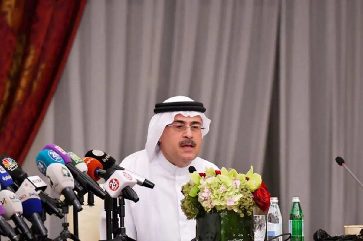 عرضه سهام آرامکو در بازارهای داخلی عربستان