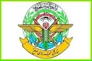 خبر جدید از شهید رئیسی / انتشار گزارش نهایی علت سقوط هلیکوپتر شهید رئیسی