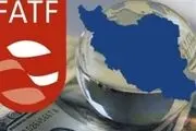 درخواست دفتر تحکیم وحدت برای رد FATF در مجمع تشخیص