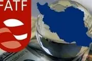 درخواست دفتر تحکیم وحدت برای رد FATF در مجمع تشخیص