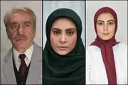 3 بازیگر جدید در سریال «بهترین سالهای زندگی ما»