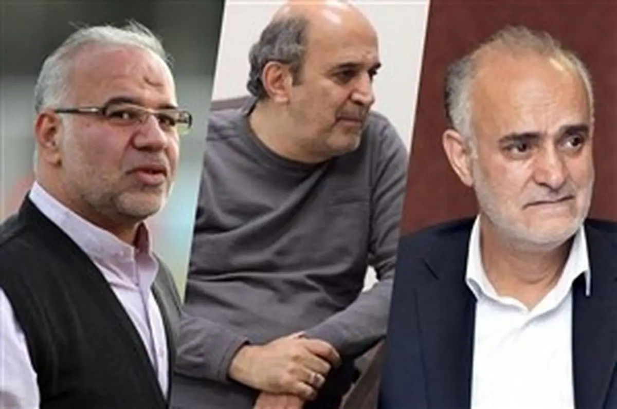 اسامی شش کاندید نهایی ریاست فدراسیون فوتبال