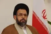 
وزیر اطلاعات فردا به قم سفر می کند
