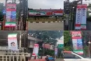رئیس جمهور به اندونزی می‌رود