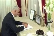 همدردی دولت آذربایجان در پی فاجعه منا