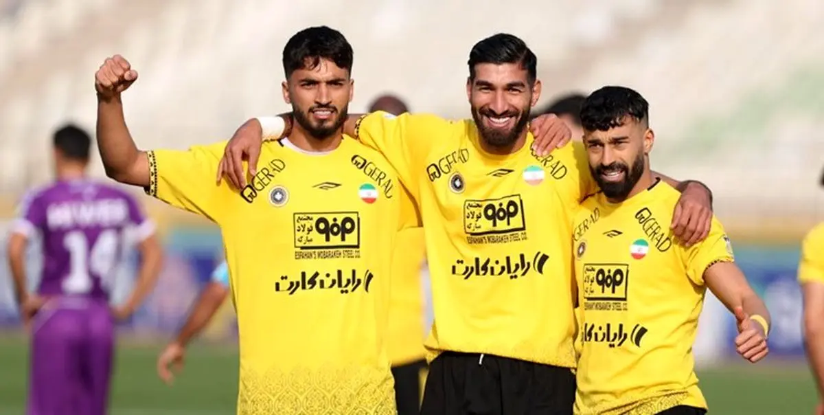 سپاهان ۵ گل زد و صدرنشین شد