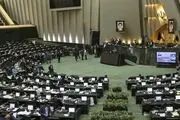 آخرین جزئیات از مراسم افتتاحیه مجلس یازدهم
