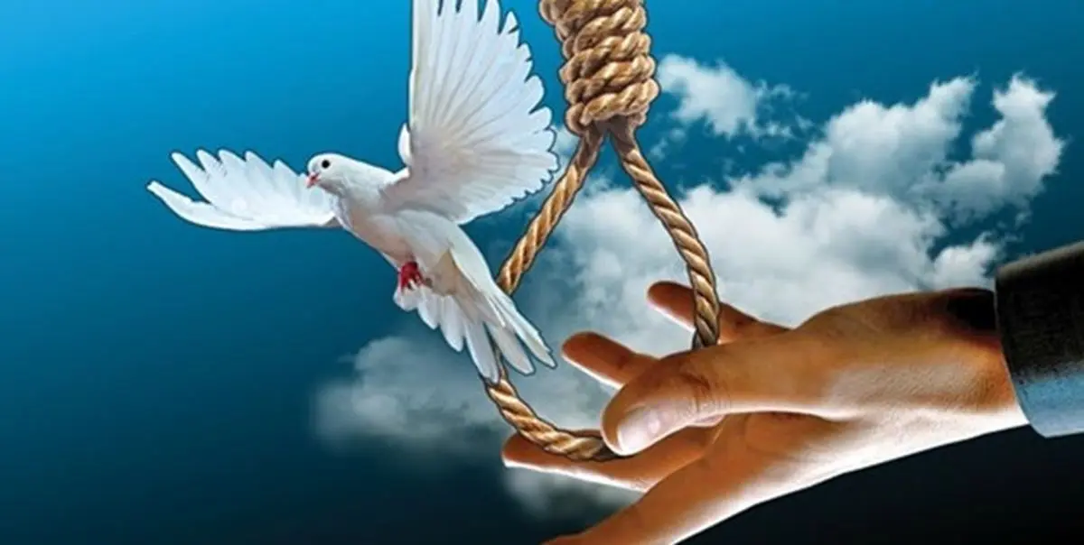 بخشیده شدن قاتل 25 ساله گرگانی