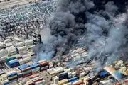 پرداخت خسارت به حادثهدیدگان انفجار بندر شهید رجایی
