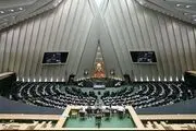 کمالی از تدوین پیش‌نویس اساسنامه فراکسیون حقوقدانان مجلس خبر داد