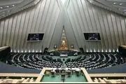 کمالی از تدوین پیش‌نویس اساسنامه فراکسیون حقوقدانان مجلس خبر داد