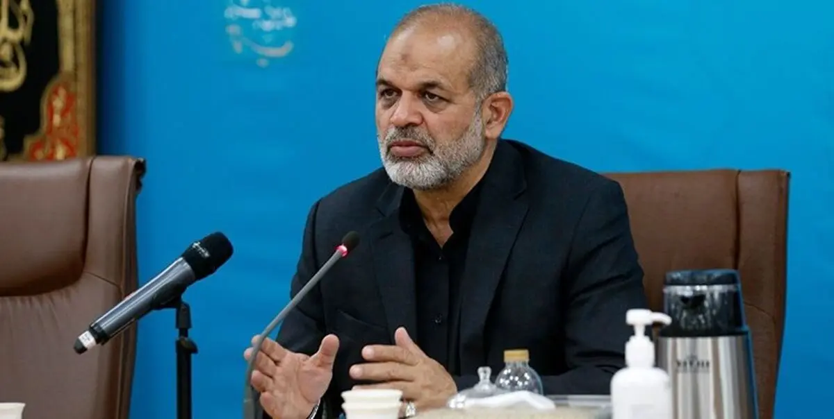 زمان پایان فیلترینگ اینستاگرام و واتساپ 