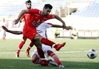 کجا می رفتم بهتر از پرسپولیس