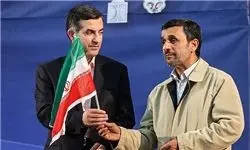 احمدی‌نژاد و مشایی در آخرین جشن میراثفرهنگی