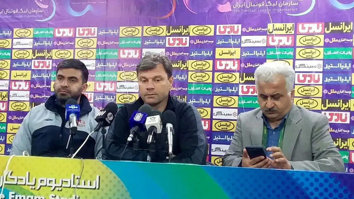 مقابل هوادار کار بزرگی کردیم